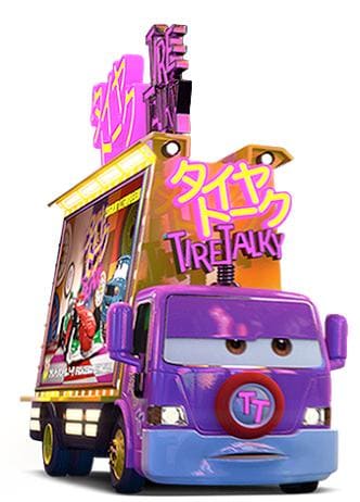 タイア・デコトラ