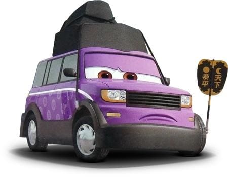 キムラ・カイゾー