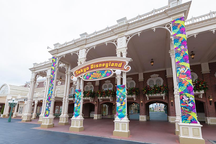 「ドナルドのホット・ジャングル・サマー」終了