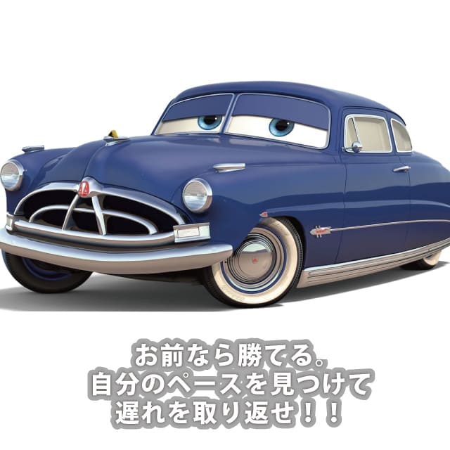 ドック・ハドソン