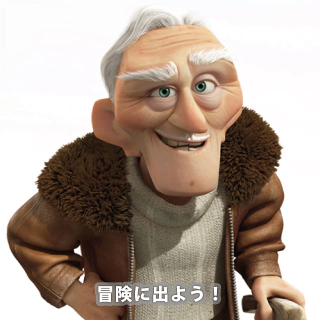 チャールズ・F・マンツ